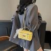 Raute Stickgarn Tasche Damen neue Sommer vielseitige Kette Umhängetasche modische tragbare Box kleine quadratische Tasche