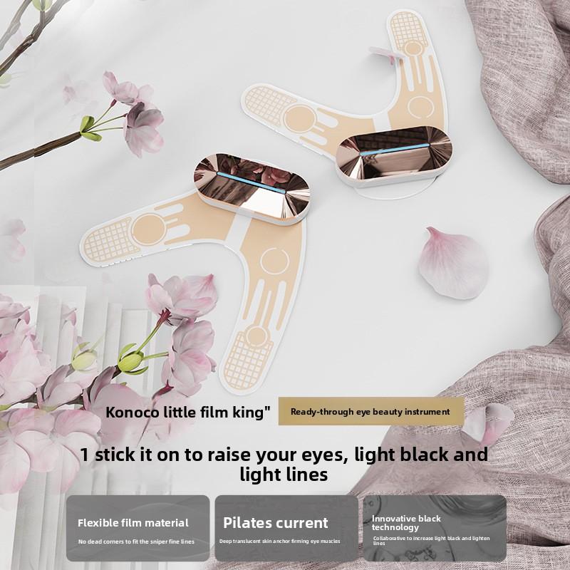 EMS Micro-current Special Eye Beauty Instrument To Lift and Tighten The Eye Photon Home