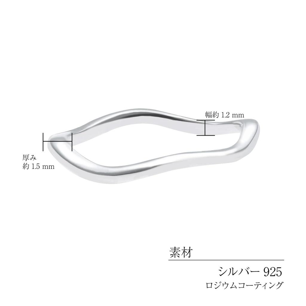 Lala Christie Dam Rosa Liten Ring, Silver 925, Vågformad Design, Storlek 3