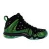 Nike Barkley Posite Max Verde Gamma 555097-301