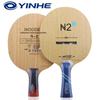 Yinhe N-1S Pure Wood Table Tennis Blade