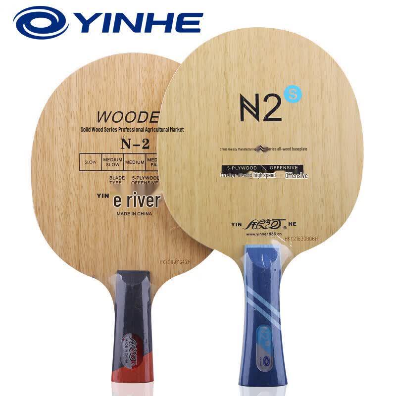 Yinhe N-1S Pure Wood Table Tennis Blade