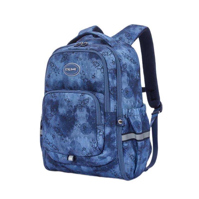 Kala Sheep Ultra-Light Student Outdoor Backpack
