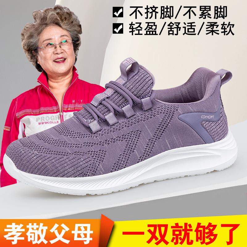 Full spring breathable comfortable cloth shoes flagship store genuine