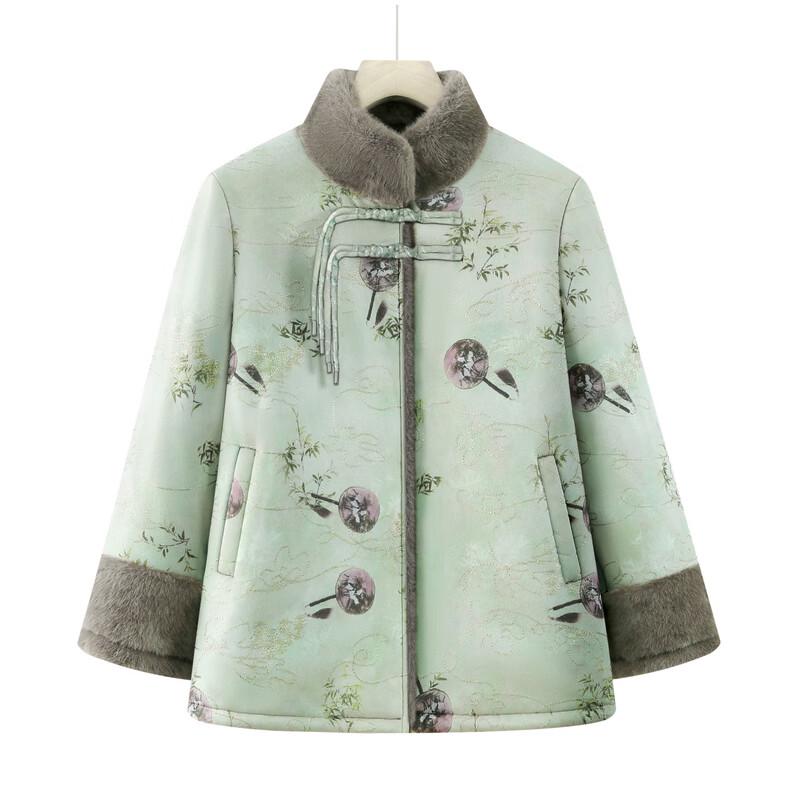 Women's Chinese Style Padded Winter Jacket