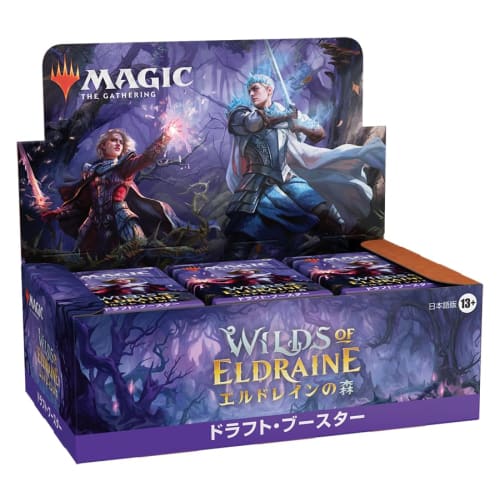 Magic the Gathering Eldraine Draft Booster (Japanese Version) 36-Pack MTG Trading Cards Wizards of the Coast WOE D24651400