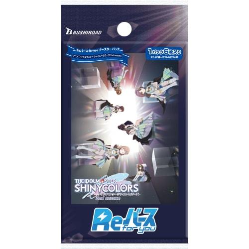 Rebirth for You Booster Pack Anime "THE IDOLM@STER Shiny Colors 2nd Season" 10-pack Box