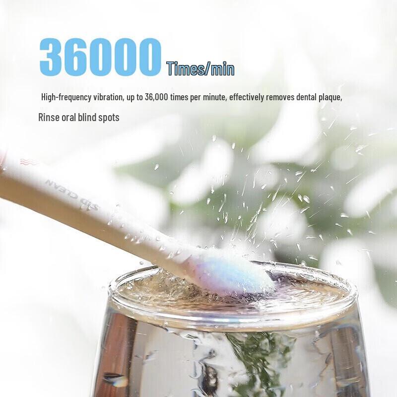 SID Superman RT710 Sonic Electric Toothbrush