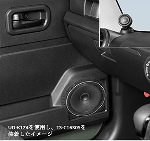 Pioneer Pioneer Speaker Sound Quality Improvement Item Speed Mounting Kit for Suzuki Jimny Carrozzeria UD-K124