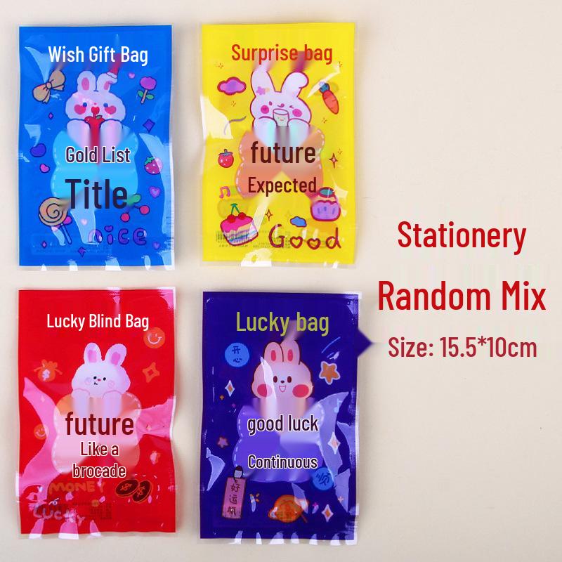 Cutie Misterioasă cu Recompense Școlare Inspiraționale: Papetărie Creativă și Cadouri pentru Elevi de la Primar la Gimnaziu