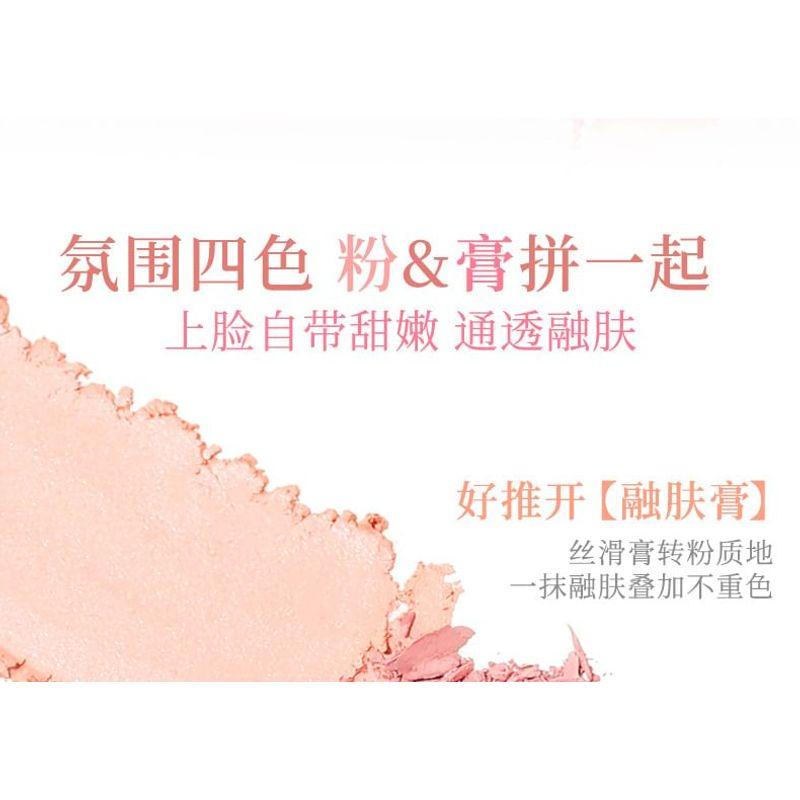 xixi - Floating Clouds Custard Four Color Blush - Pinky