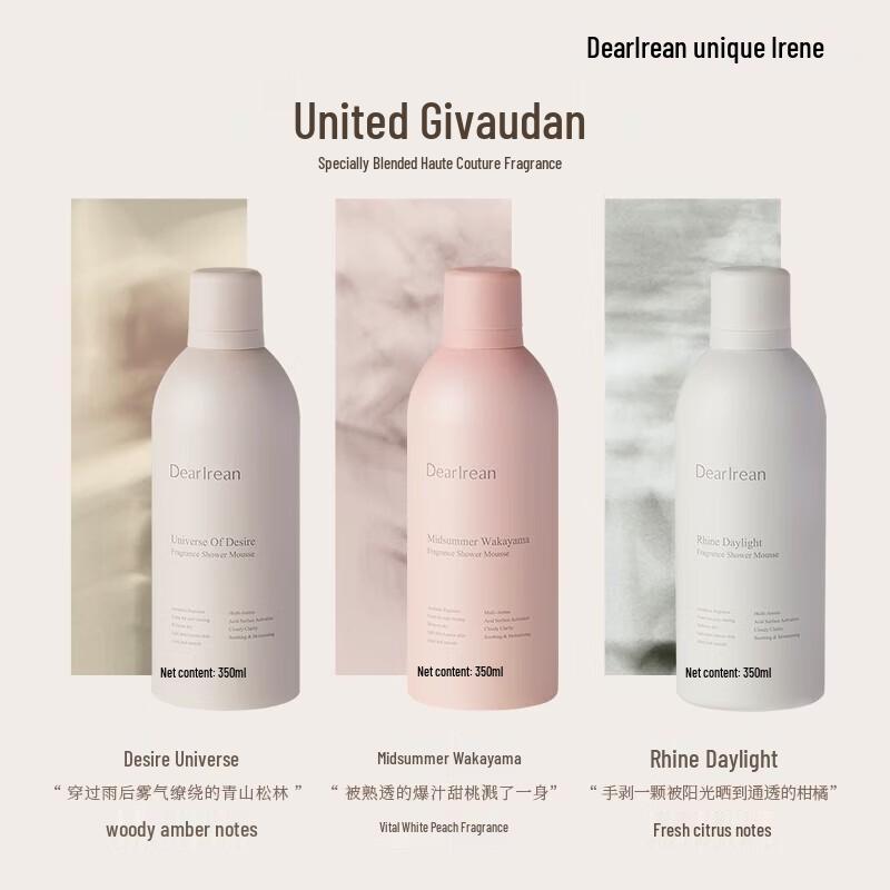 Dear Irean Scented Bath Mousse