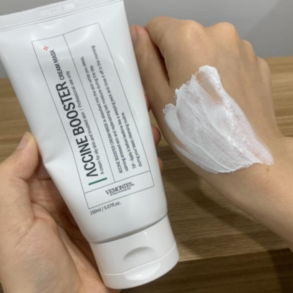 [VEMONTES] Axcne Booster Cream Mask 150ml