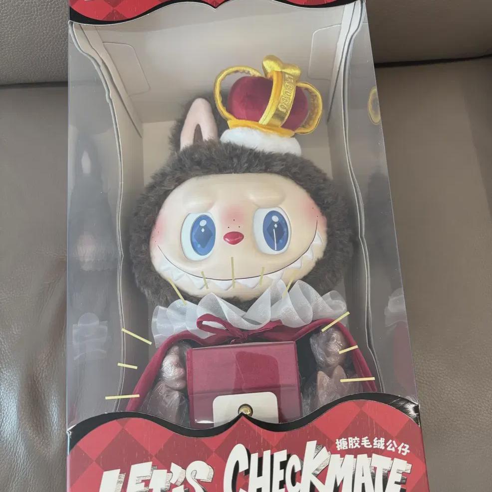

Labubu Checkmate Series Doll King