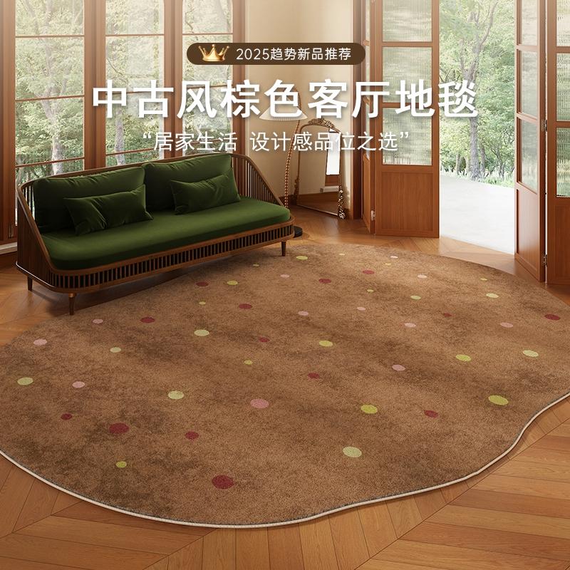 

Ковер для декора спальни неправильной формы, ковры в стиле ретро для гостиной, толстый плюшевый коврик для пола в гостиной, пушистый мягкий коврик для прихожей 80*120cm