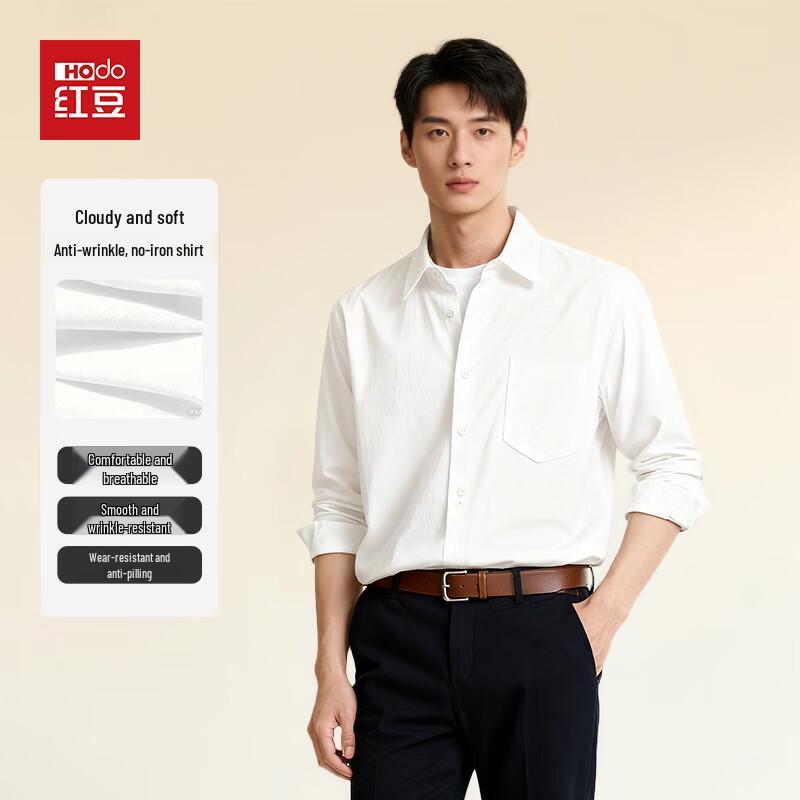 Hodo Men s Iron-Free Casual Formal Long-Sleeve Shirt L