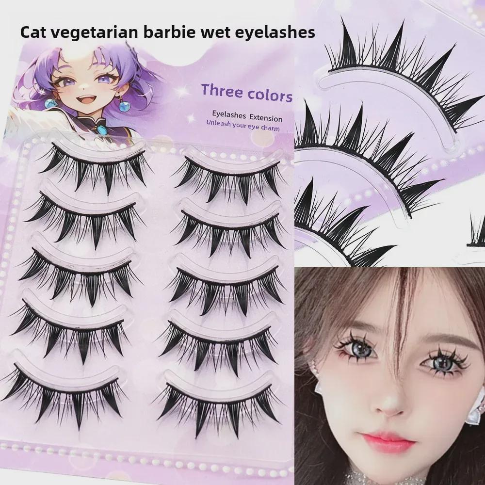 

Cat Barbie Eyelashes: Natural, Thick, Photogenic, Double Eyelid Support with Eyeliner