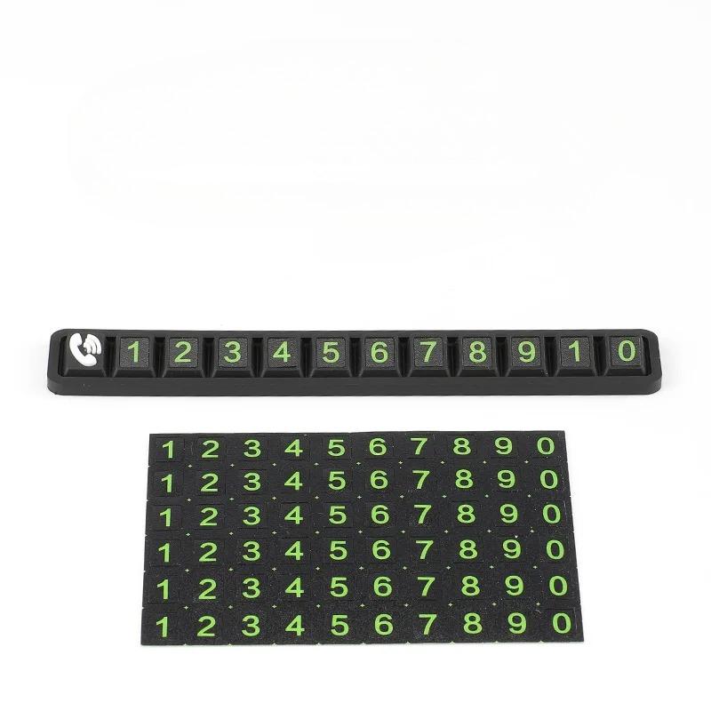 Car Temporary Parking Card Phone Number Card Plate Telephone Number Stop Luminous Parking Aid Garage Car Interior
