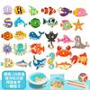 Fishing Toys Children'S Magnetic Fish Wooden Toddler Barreled Marine Animal Cognitive Interactive Toys, Fishing Games