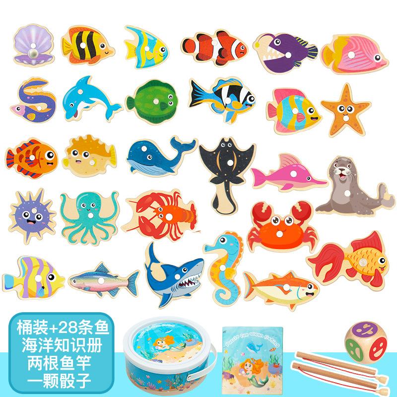 Fishing Toys Children'S Magnetic Fish Wooden Toddler Barreled Marine Animal Cognitive Interactive Toys, Fishing Games
