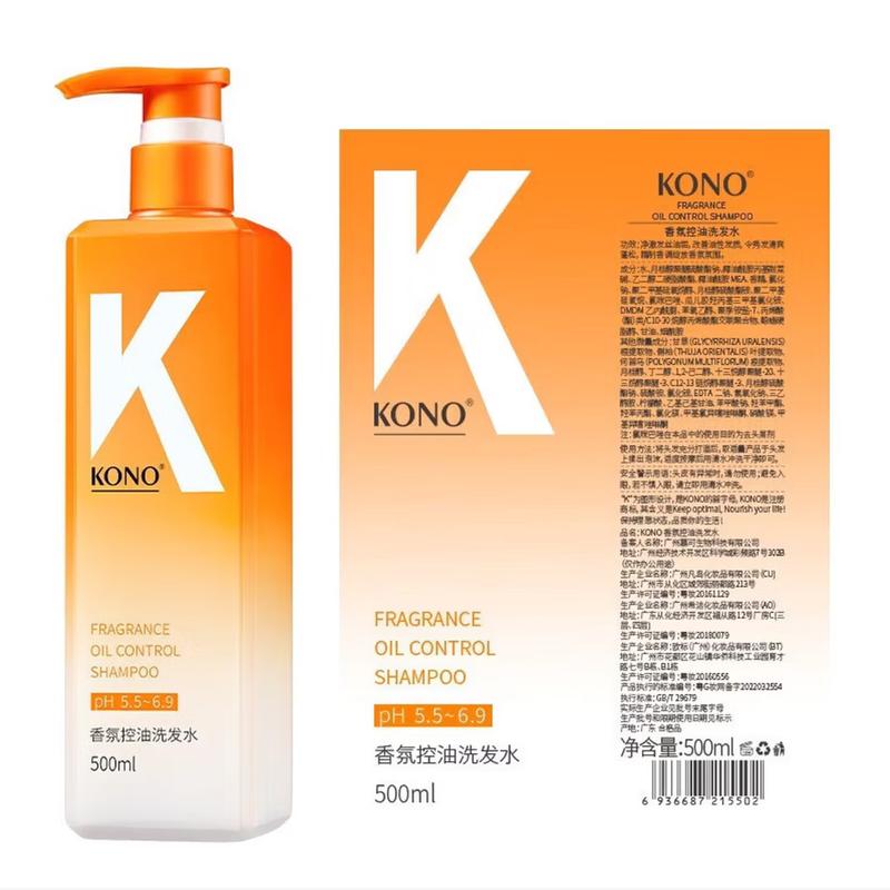 KONO Oil Control Volumizing Shampoo