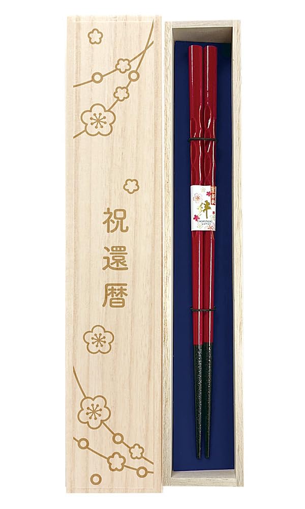 

dyed and carved red Comes with a designer paulownia wood box and gift Perfect for a 60th birthday gift for or Dishwasher-safe, chopsticks. wrapping. красный