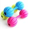 Dumbbell Dog Chew Toy with Bell Bite Resistant Boredom Stress Relief TPR Dumbbell Shape Puppies Toy Pet Teething Cleaning Interactive Toy
