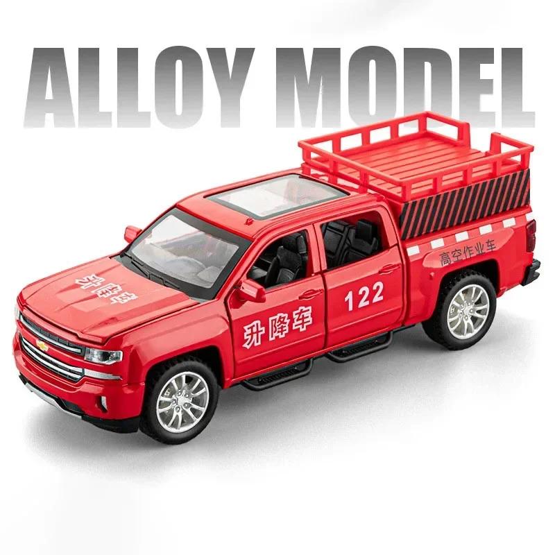 1:32 High Altitude Operation Lifting Car Dump Truck Toy Model Sound Light Pull Back Engineering Vehicles Kids Birthday Gifts
