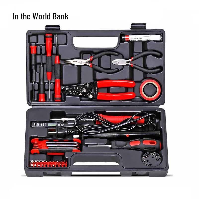 42-Piece Electrical & Network Repair Toolkit