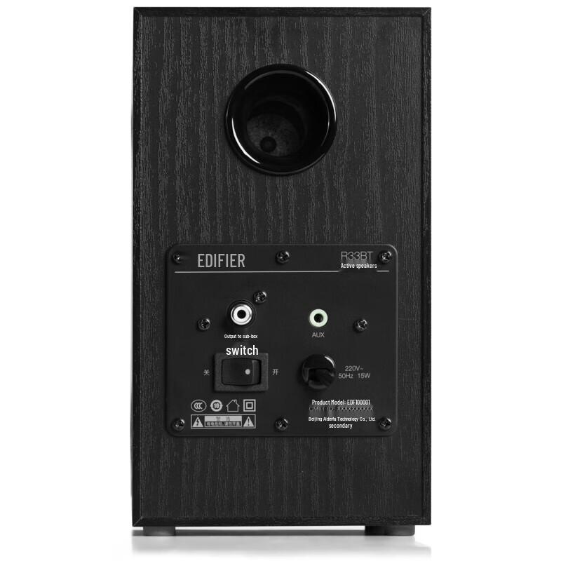 Edifier R33BT Wireless Bluetooth Speaker