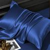 Ice Silk Pillow Cover - Summer Faux Trade Throw Pillow Case For Cushions
