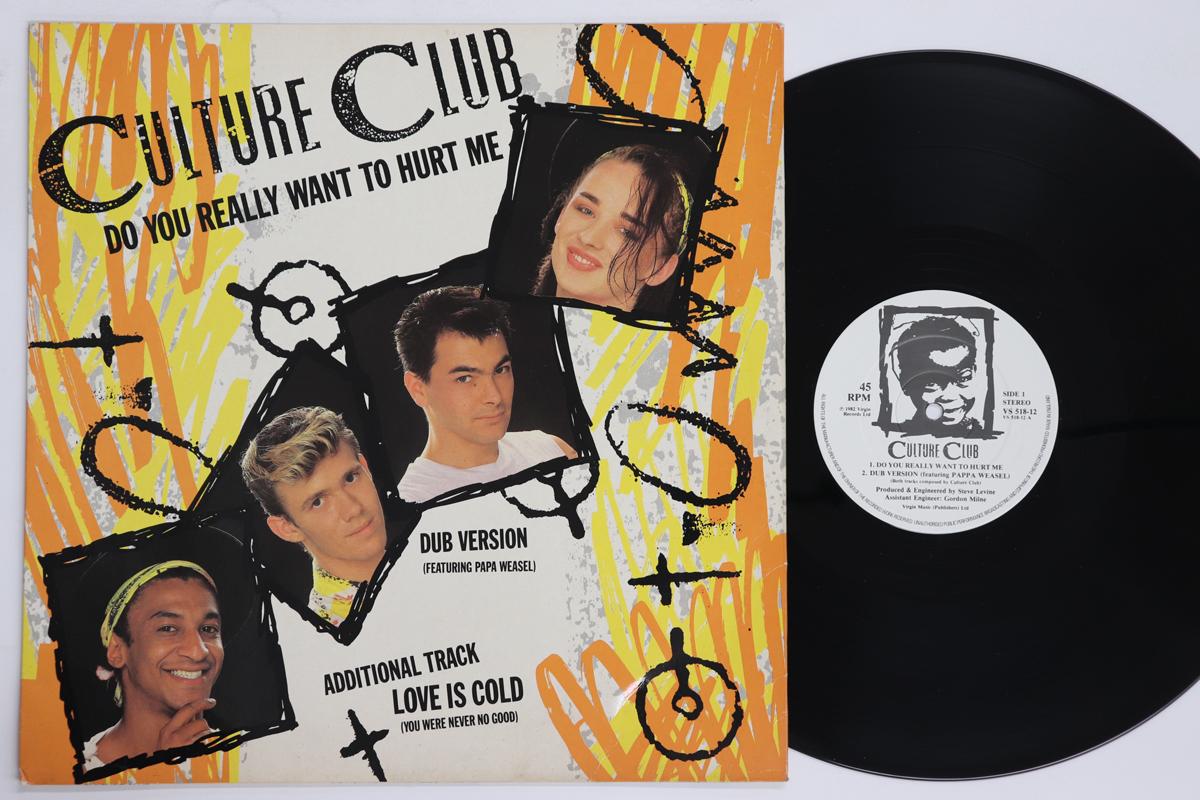 

12inch Record CULTURE CLUB Do You Really Want To Hurt Me Dub VS51812 Virgin 1982 UK Pop Used