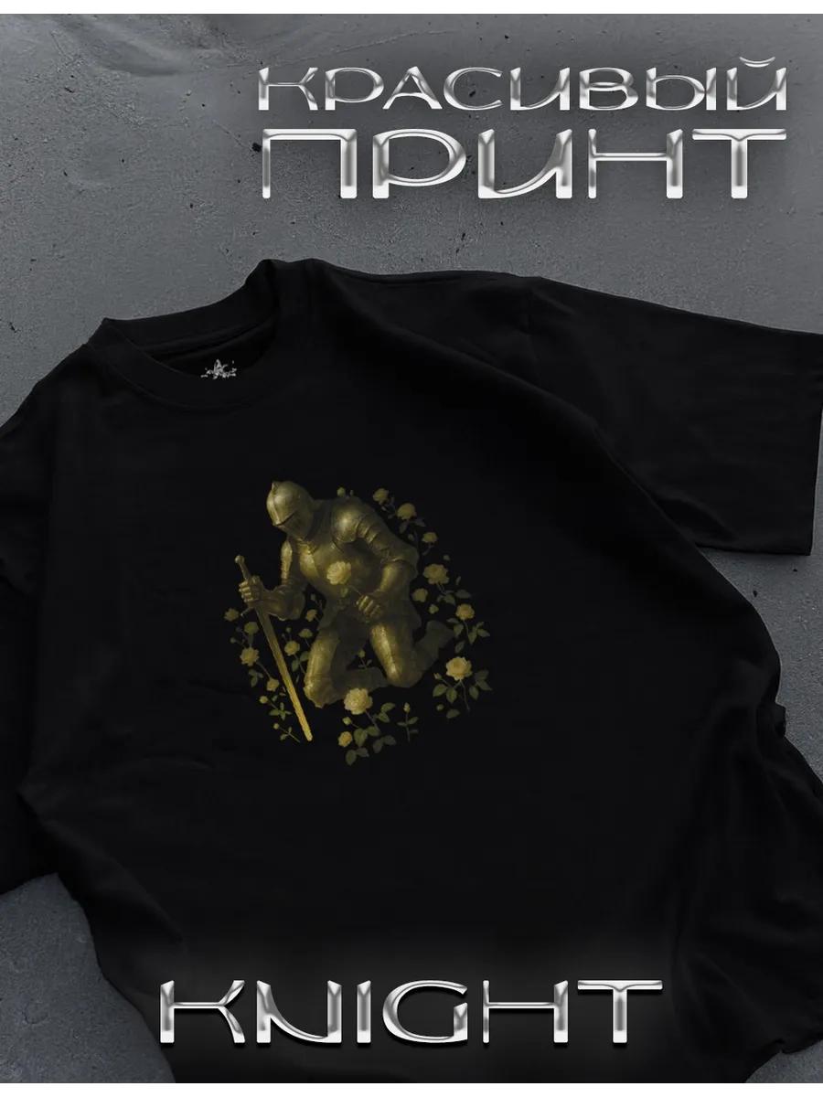 Футболка с рыцарем XL