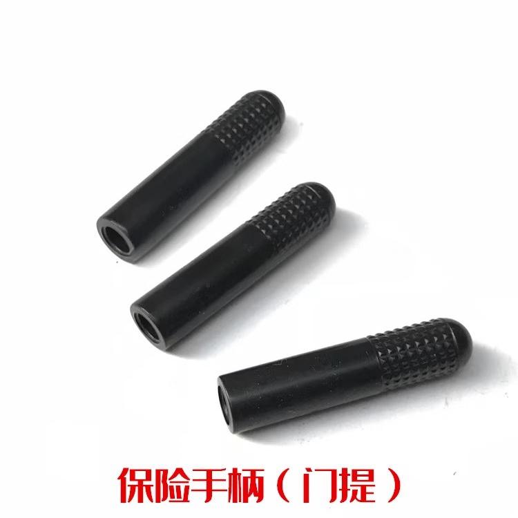 Door Safety Bolt Door Lifting Button Rod Bolt Seat Ring Door Lock Switch for Chery Arrizo 5 A3