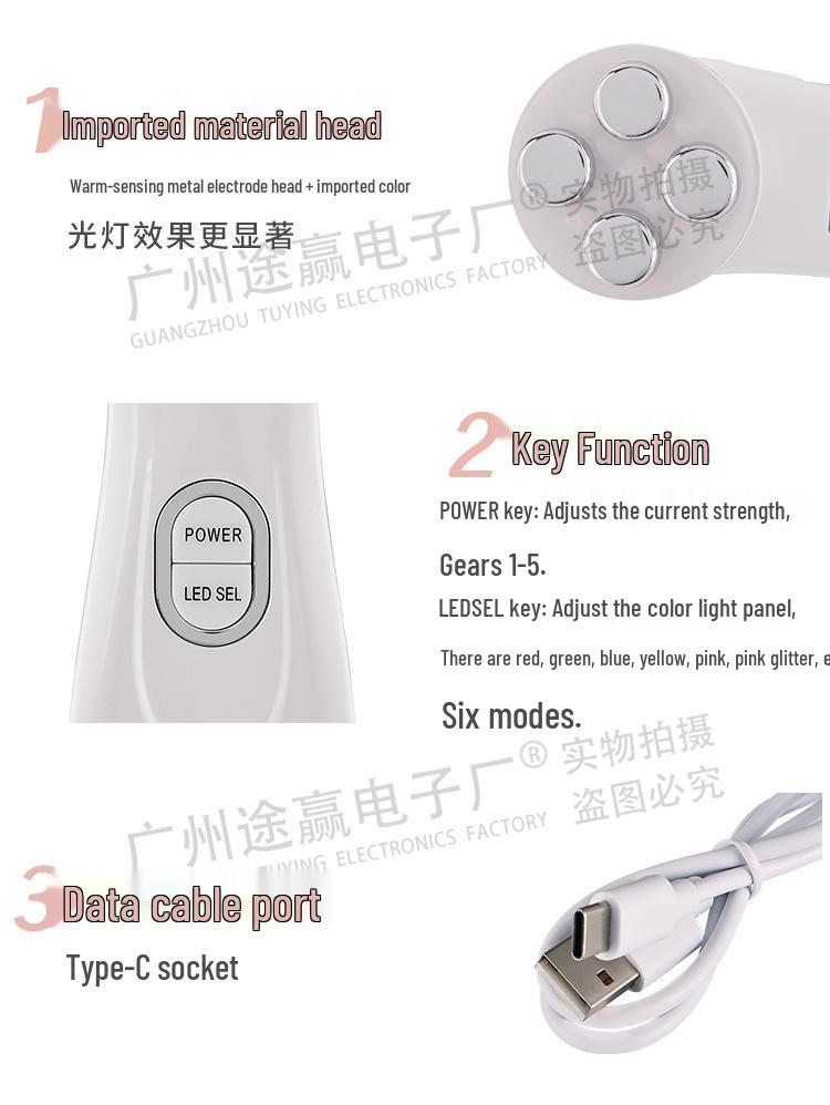 EMS Microcurrent LED Rejuvenation Device: Needle-Free Electroporation & RF Beauty Tool