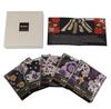 Perfect Gifts Comes Box Ready Be Given Wrapped Gold Brocade Japanese-style Kimono Coaster Set 5 (Murasaki No).