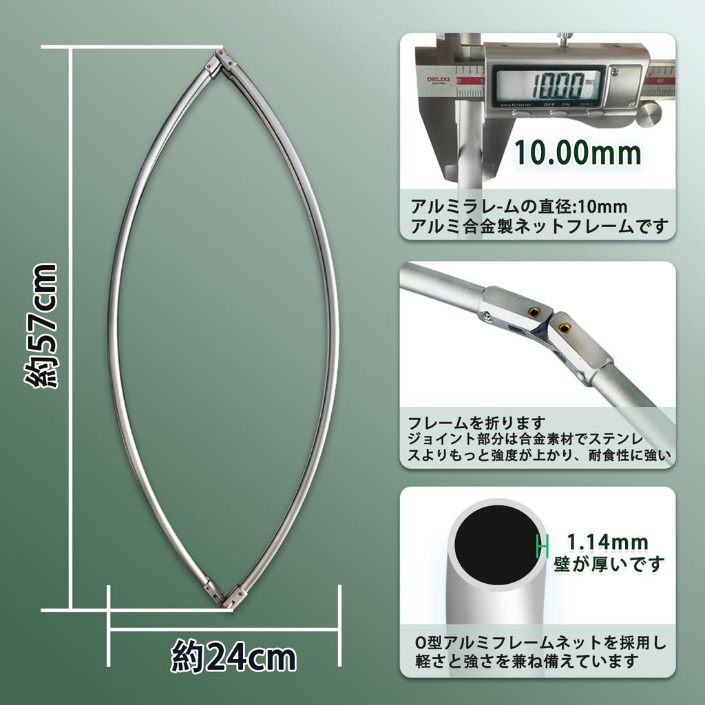 PRO FISHING Drop Landing Net, 80*80cm, Fishing Net with Bag, Large Storage, Landing Net, 15m