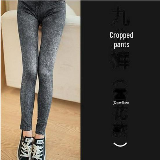 Korean Style Elastic Slim-Fit Women's Jeggings - Spring/Autumn Nine-Point Length