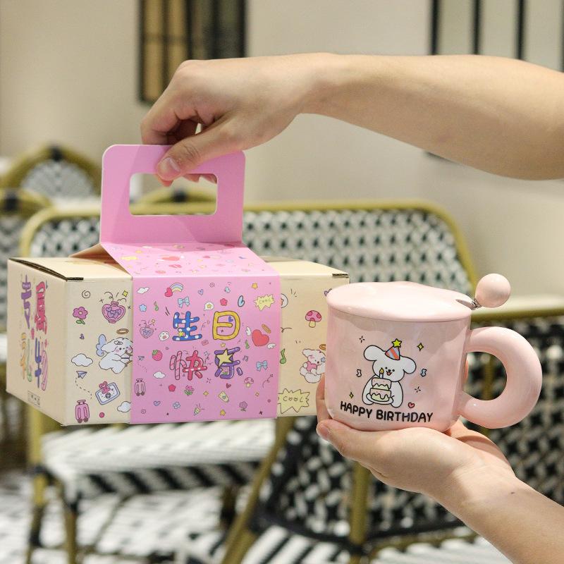 Cute Puppy Cake with High Value Mug with Lid and Spoon To Send A Girl's Birthday Gift To Commemoratively