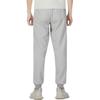 adidas Neo Solid Color Joggers With Mid-Rise Fit Men Bottoms Grey HN8757