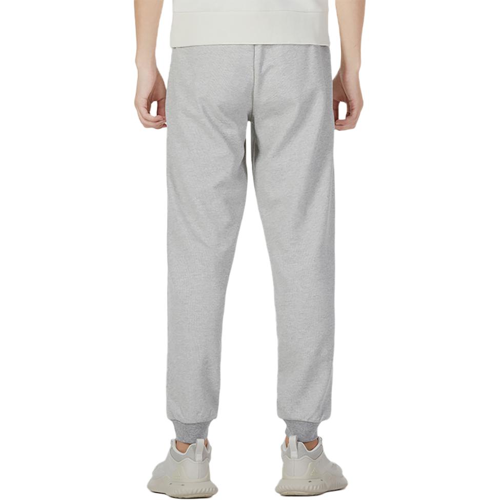 adidas Neo Solid Color Joggers With Mid-Rise Fit Men Bottoms Grey HN8757