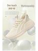 Women's Summer Slip-On White Sport Shoes, Soft Soles, Air Cushion, Non-Tiring Casual Footwear