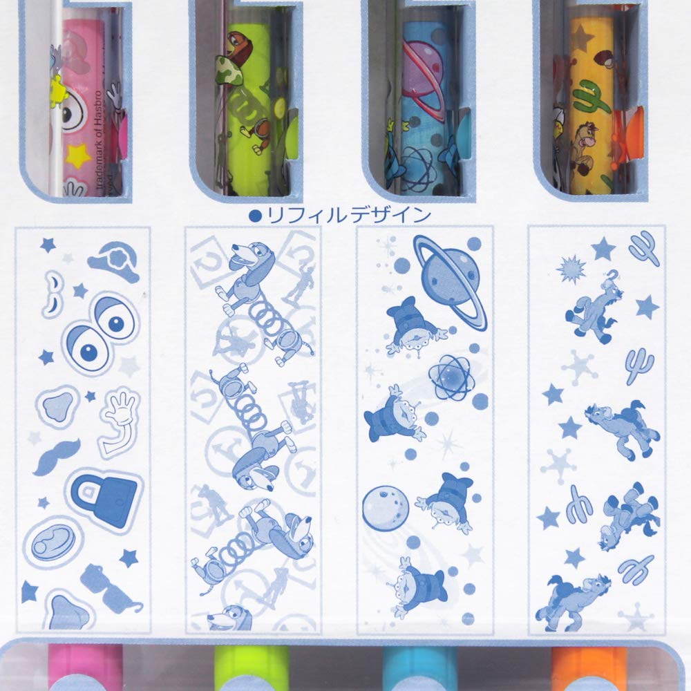 Set of 4 Toy Story Black Ballpoint Pens patterned featuring Disney characters Little Green and SARASA Resort (with refills) Woody, Buzz, Men, more.