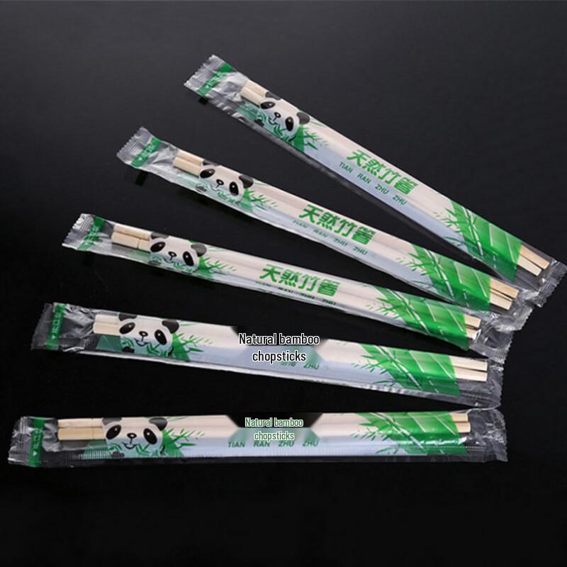 Smi er Individually Wrapped Disposable Bamboo Chopsticks