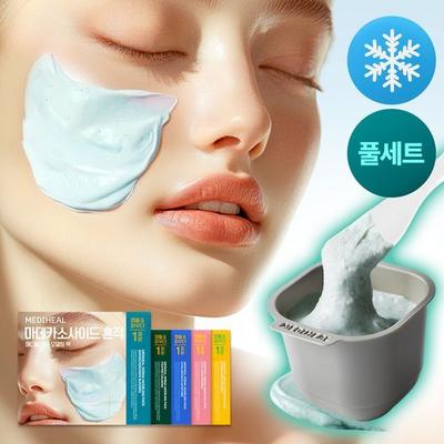 Cuidado facial – Mascarillas faciales