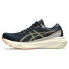 Gel-Kayano 30 'French Blue Neon Lime' Men's 1011B548-403