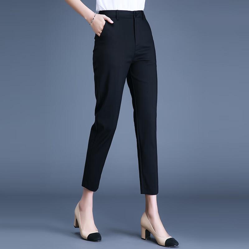Women's Cropped Formal Tapered Pants