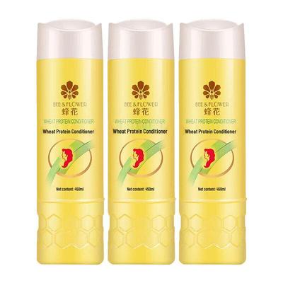 Fenghua Nourishing Softening Hair Conditioner