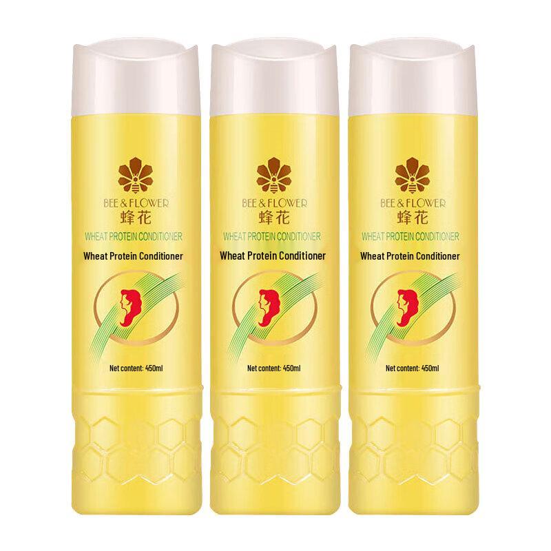 Fenghua Nourishing Softening Hair Conditioner