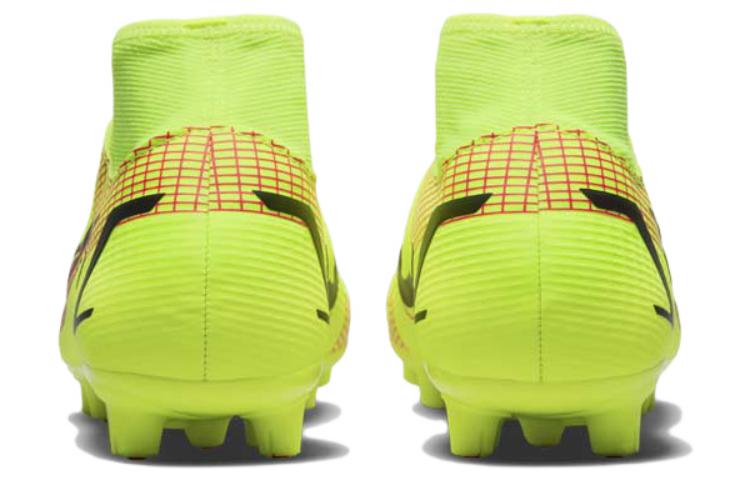 Nike Mercurial Superfly 8 Academy HG Galben CV0949-760
